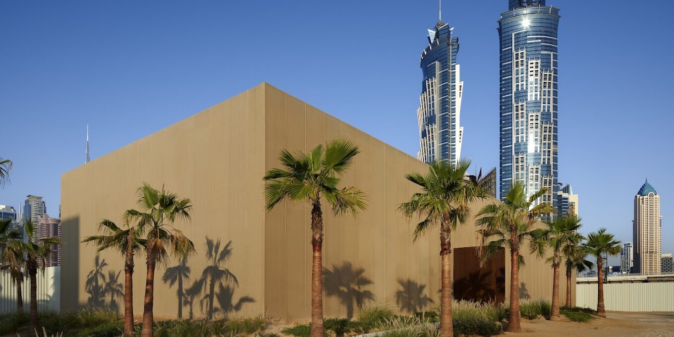 Muraba Veil Gallery, Dubai Muraba Veil Gallery, Dubai